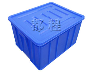 X65草莓视频在线免费下载箱 X65草莓视频在线免费下载箱