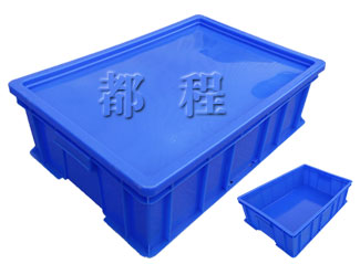 X222草莓视频在线免费下载箱（箱盖可选）